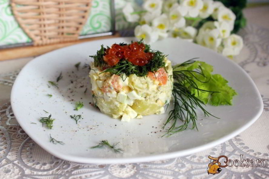 Рецепт картофельного салата с красной рыбой и икрой