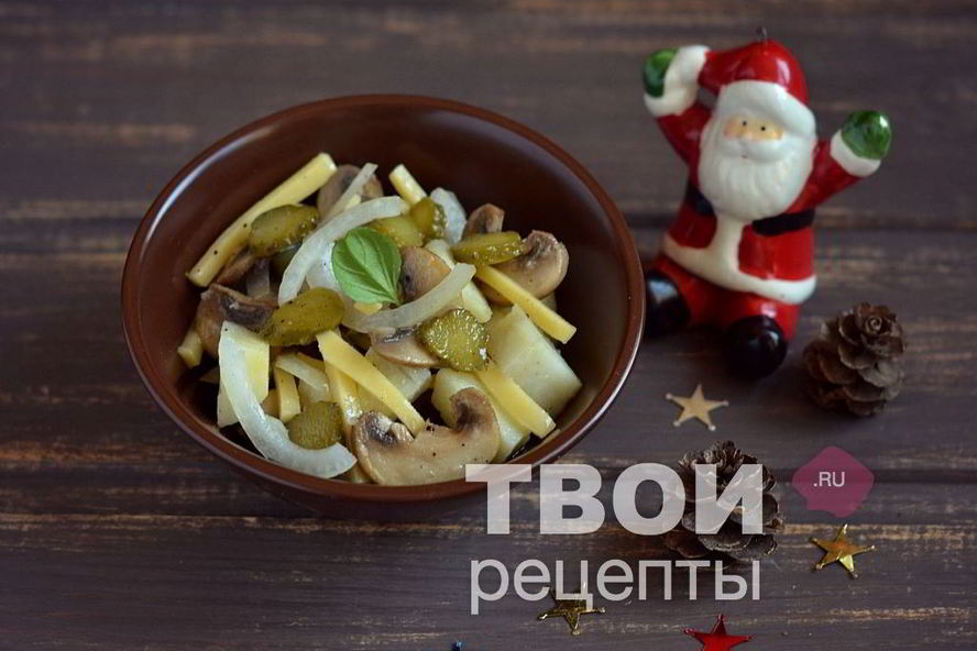 Рецепт салата с картофелем, шампиньонами и корнишонами