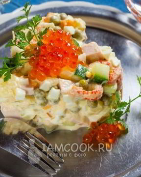 Оливье с раковыми шейками