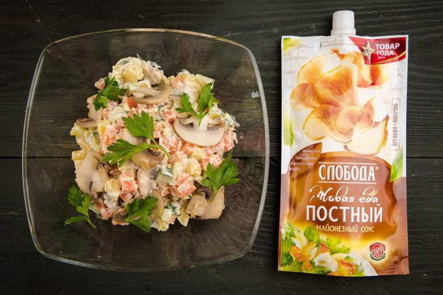 Рецепт оливье цветной серпантин