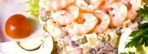 салат оливье с креветками. Шаг 10