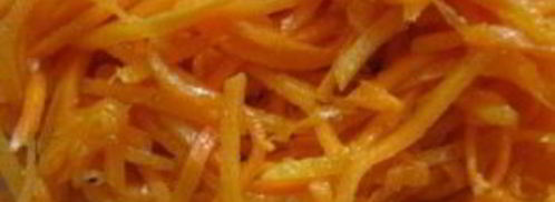 салат козел. Шаг 7