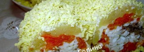 салат-рулет мимоза. Шаг 12