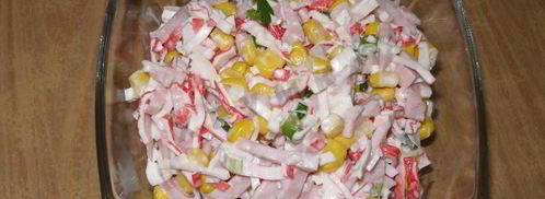 салат невский. Шаг 7