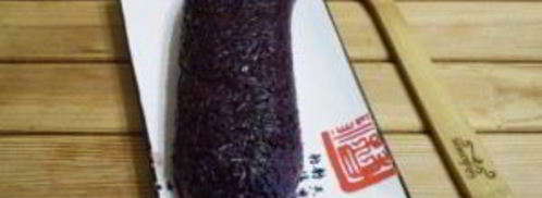 селедка под шубой в виде рулета. Шаг 10