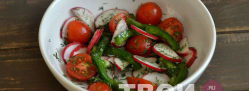 салат с брынзой. Шаг 6