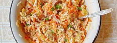 салат с курицей и дайконом. Шаг 7