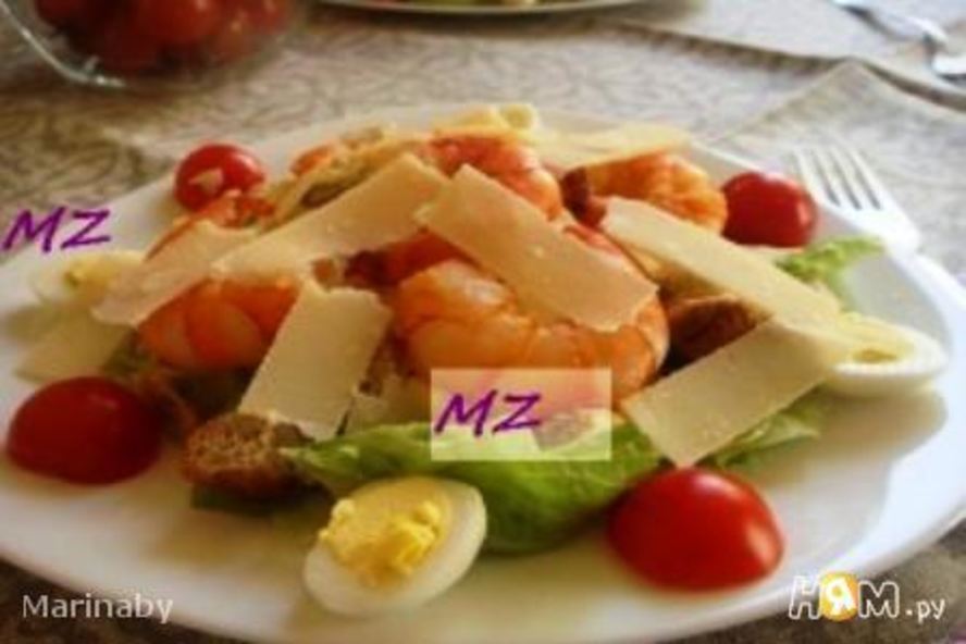 Рецепт салата цезарь с креветками