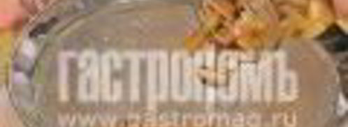 салат винегрет с маринованными опятами. Шаг 3