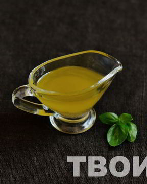 Соус винегрет