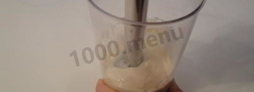 домашний майонез с горчицей. Шаг 7