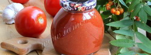 домашний кетчуп c пряностями. Шаг 11