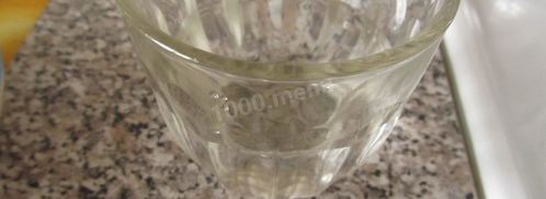 кетчуп из болгарского перца на зиму. Шаг 7