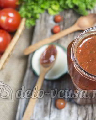 Кетчуп из помидоров и алычи на зиму
