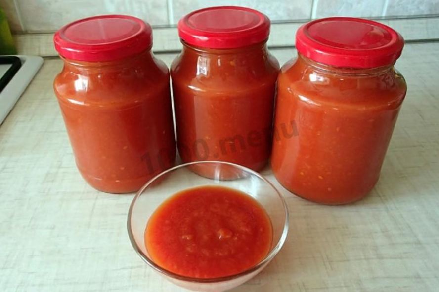 Рецепт кетчупа на зиму без стерилизации