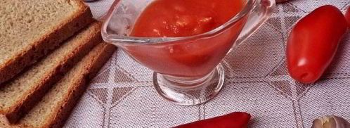 кетчуп на зиму из помидоров с чесноком. Шаг 11