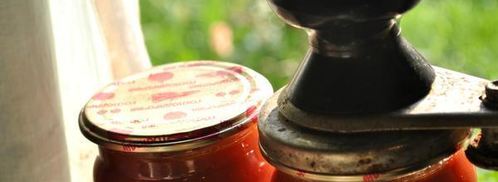 кетчуп по-домашнему с дымком. Шаг 9