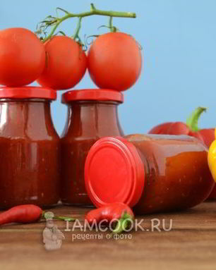 Кетчуп с крахмалом на зиму