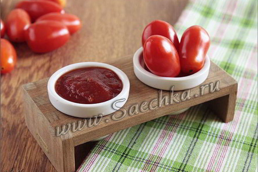 Рецепт кетчупа