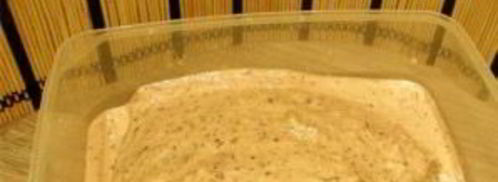 маринад для говядины на ночь. Шаг 9