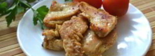 маринад для индейки. Шаг 5