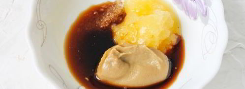 маринад для свиной рульки в духовке. Шаг 5