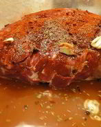 Маринад Копченка