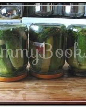 Мои маринады