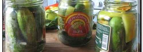 мои маринады. Шаг 9