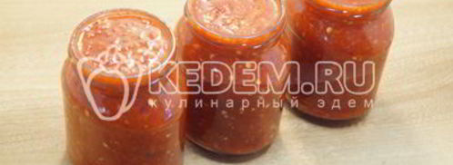 соус на зиму пальчики оближешь. Шаг 6