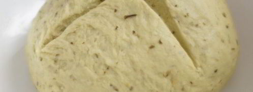 фокачча с соусом песто и тыквенными семечками. Шаг 4