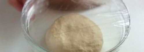 фокачча с соусом песто. Шаг 5