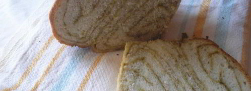 хлеб с соусом песто. Шаг 13