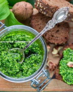 Песто из черемши с грецким орехом