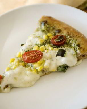 Пицца с соусом песто