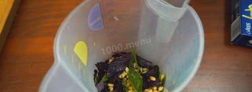 спагетти с соусом песто аппетитно и быстро. Шаг 4