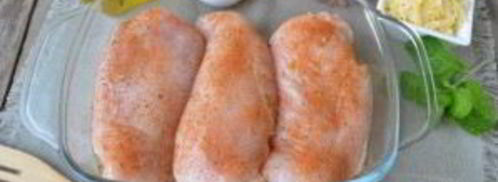 курица сальса. Шаг 3