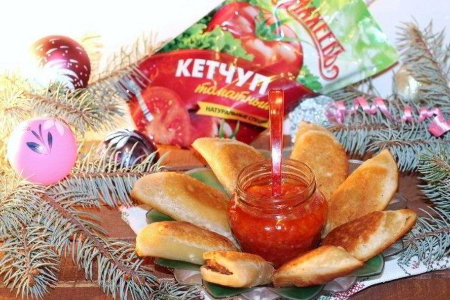 Рецепт пирожков эмпанадас с соусом сальса
