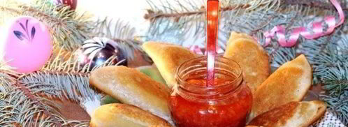 пирожки эмпанадас с соусом сальса. Шаг 18