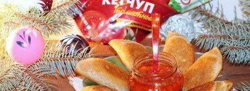 пирожки эмпанадас с соусом сальса. Шаг 20