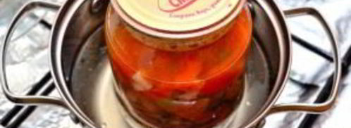 соус сальса на зиму. Шаг 6