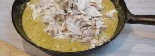 классический сациви из курицы по-грузински. Шаг 8