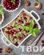 Сациви из курицы по-грузински