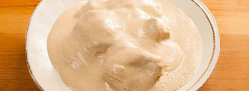 сациви. Шаг 14