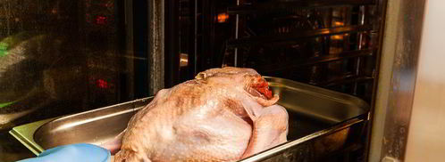 сациви. Шаг 5