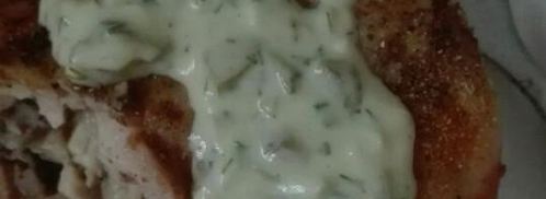 соус тартар. Шаг 14