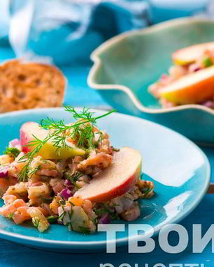 Тартар домашний