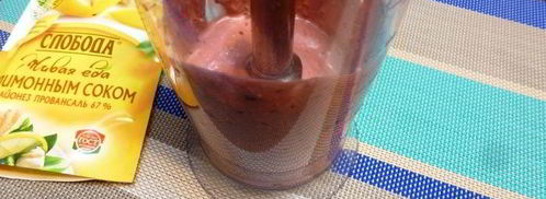 тартар из муксуна с брусничным соусом. Шаг 4