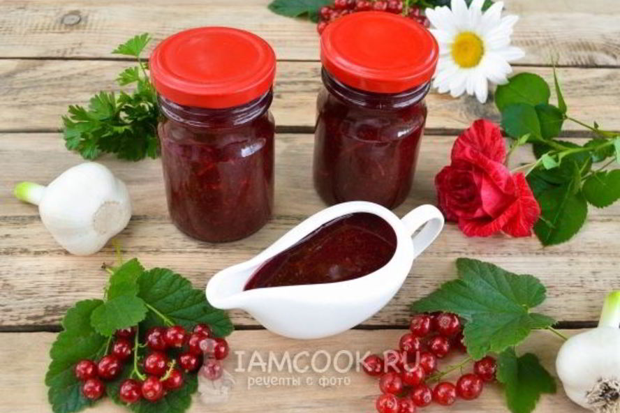 Рецепт ткемали из красной смородины