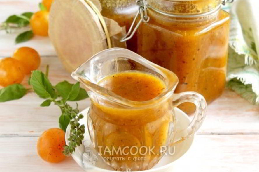 Рецепт ткемали из желтой алычи